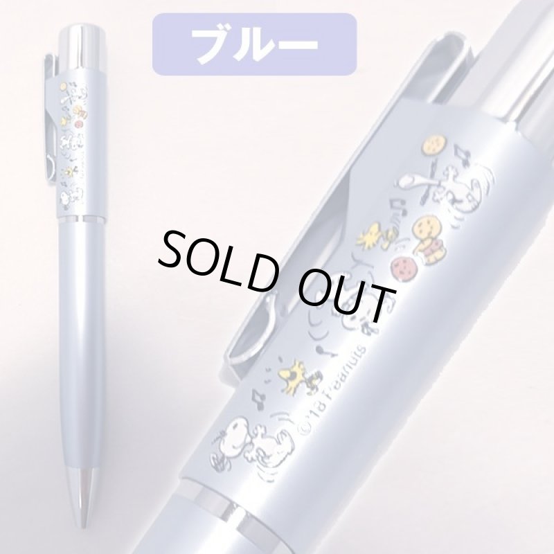 画像2: スヌーピースタンペンGノック式 (2)