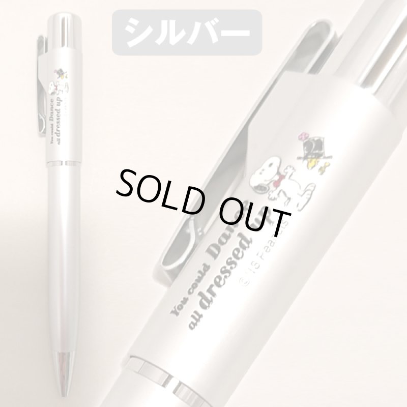 画像4: スヌーピースタンペンGノック式 (4)