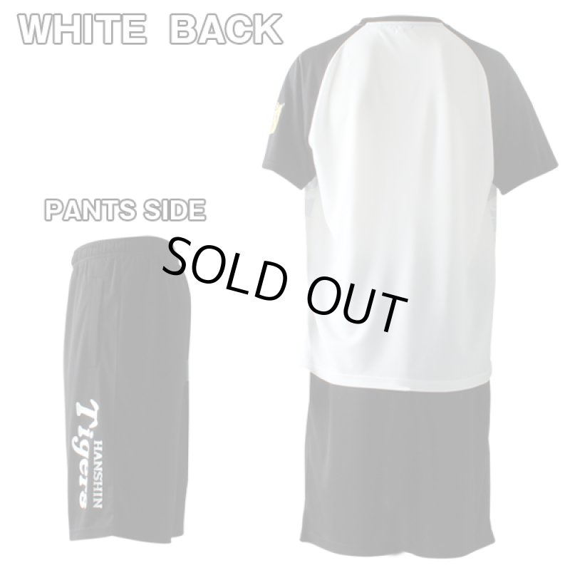 画像7: ドライハーフセットアップ「阪神タイガース2019モデル」 (7)