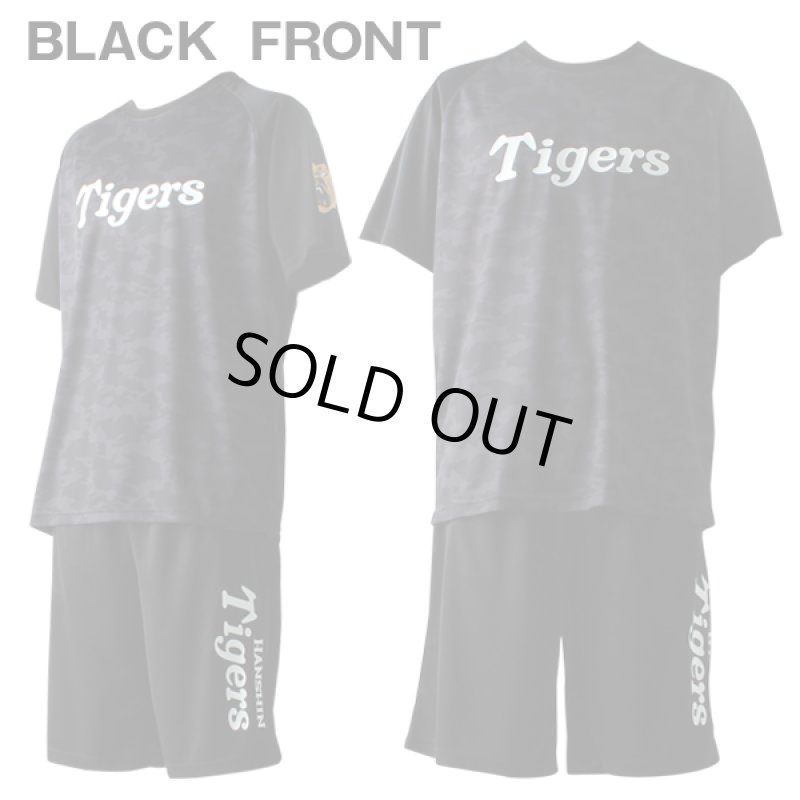 画像2: ドライハーフセットアップ「阪神タイガース2019モデル」 (2)