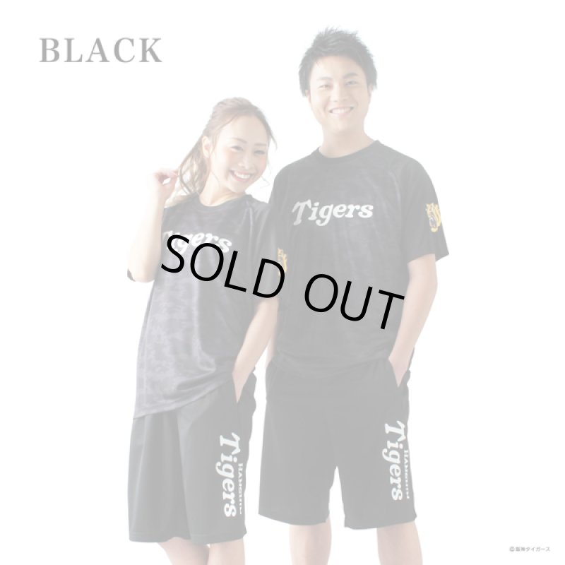 画像9: ドライハーフセットアップ「阪神タイガース2019モデル」 (9)