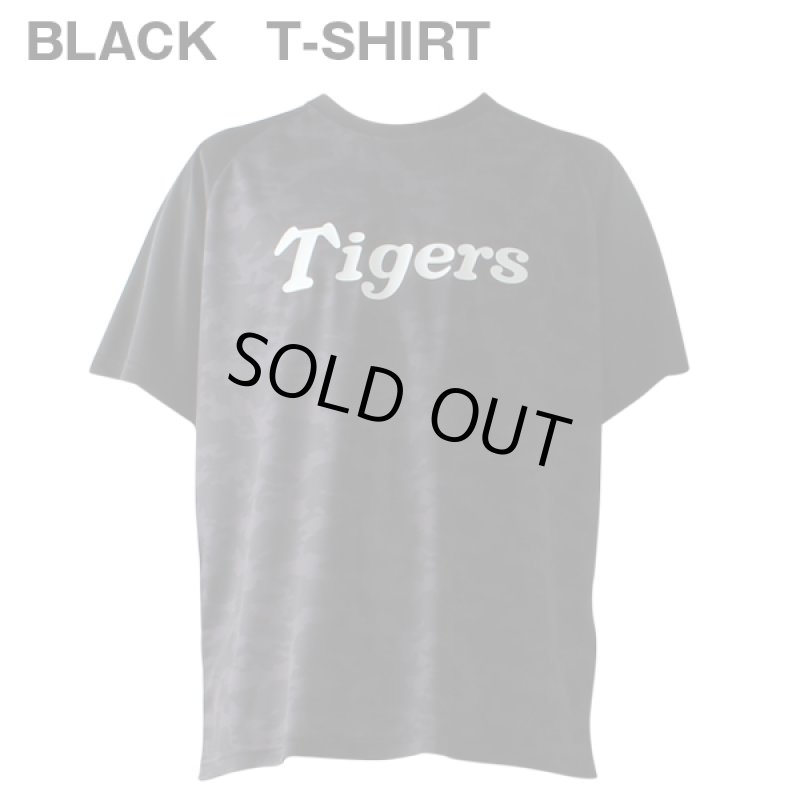 画像3: ドライハーフセットアップ「阪神タイガース2019モデル」 (3)