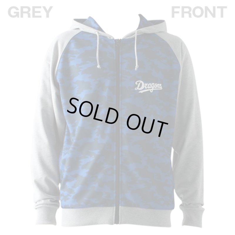 画像5: スウェットパーカー中日ドラゴンズモデル2019 (5)