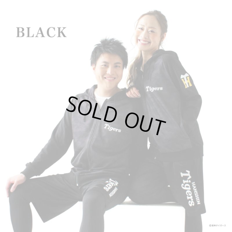 画像9: スウェットパーカー阪神タイガースモデル2019 (9)