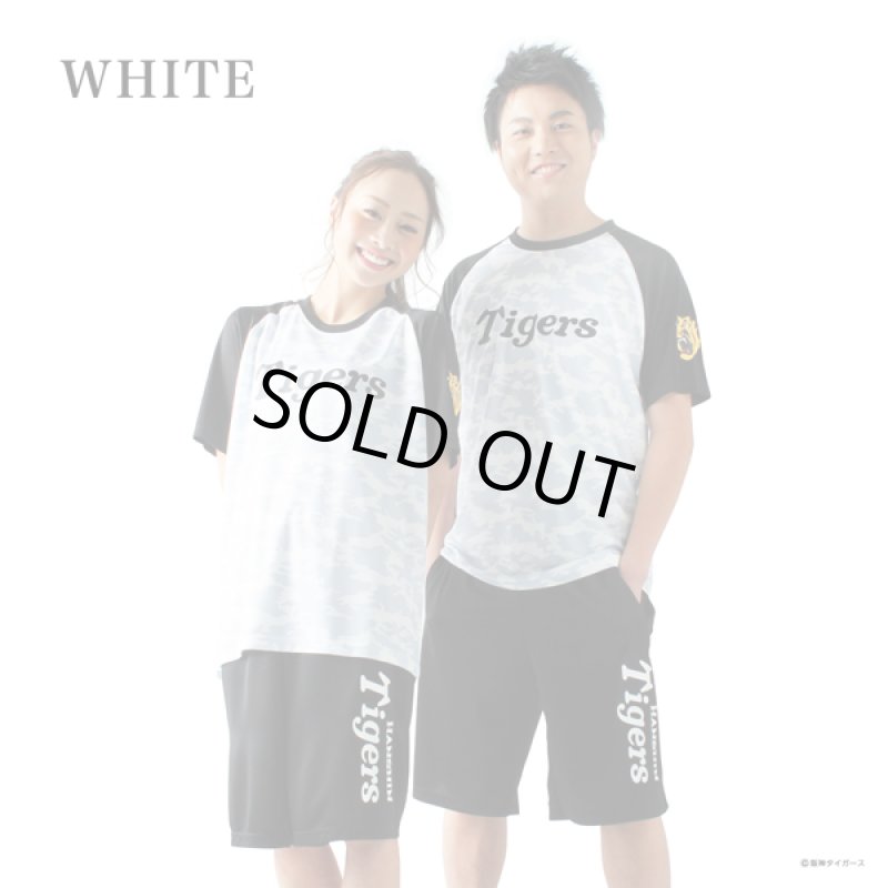 画像10: ドライハーフセットアップ「阪神タイガース2019モデル」 (10)