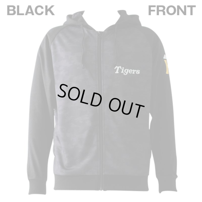 画像2: スウェットパーカー阪神タイガースモデル2019 (2)