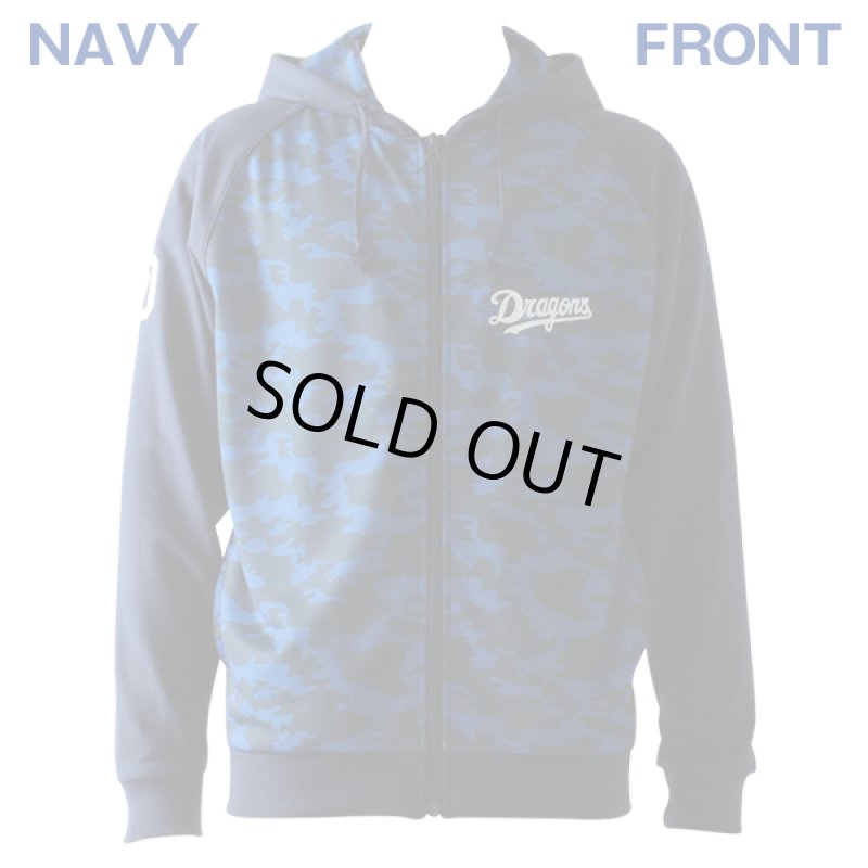 画像2: スウェットパーカー中日ドラゴンズモデル2019 (2)