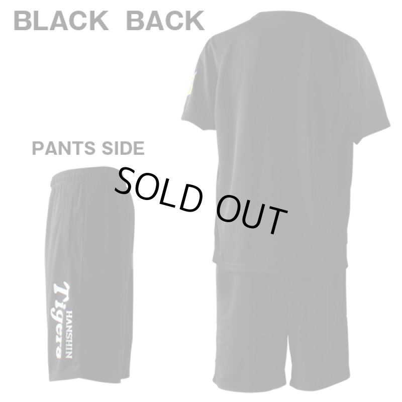 画像4: ドライハーフセットアップ「阪神タイガース2019モデル」 (4)