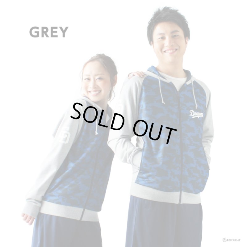 画像10: スウェットパーカー中日ドラゴンズモデル2019 (10)