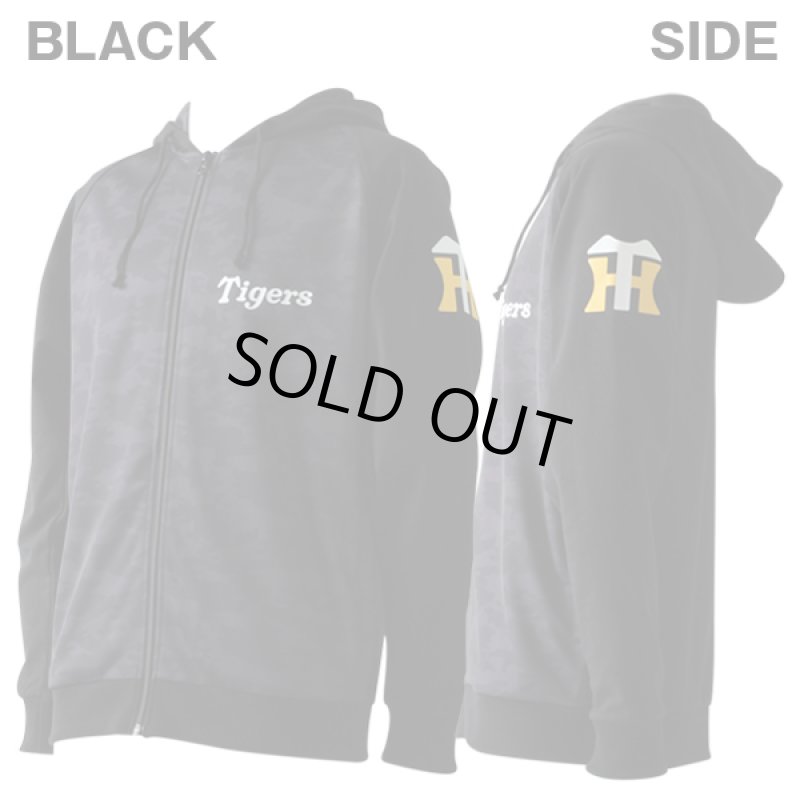 画像3: スウェットパーカー阪神タイガースモデル2019 (3)