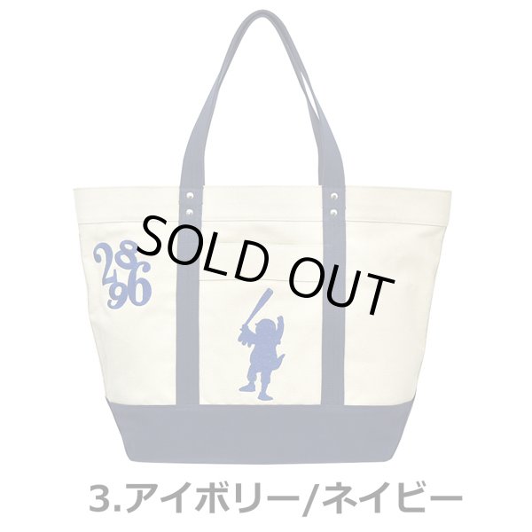 東京ヤクルトスワローズマスコットキャラクター「つば九郎BIGトート