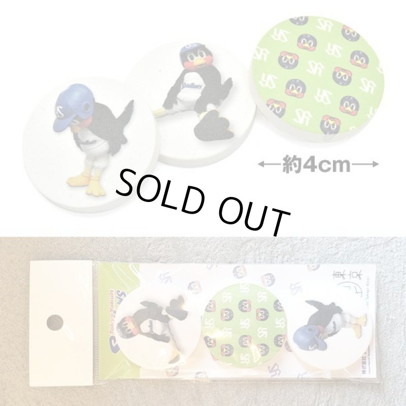 画像5: 東京ヤクルトスワローズマスコットキャラクター「つば九郎卵の除湿ストーン3種セット」  (5)