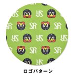 画像8: 東京ヤクルトスワローズマスコットキャラクター「つば九郎卵の吸水コースター4種セット」 (8)