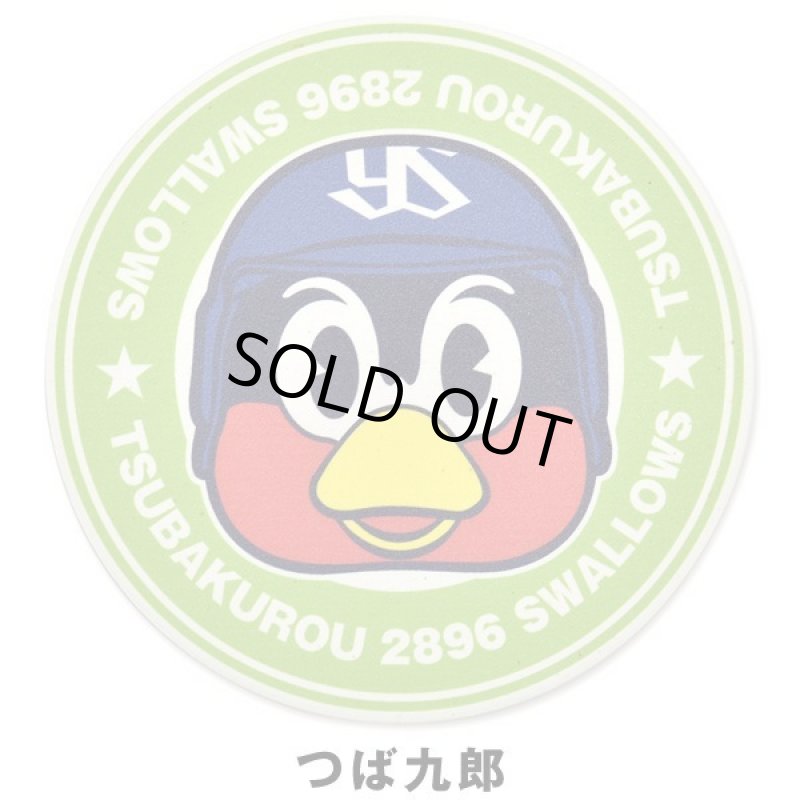 画像7: 東京ヤクルトスワローズマスコットキャラクター「つば九郎卵の吸水コースター」  (7)