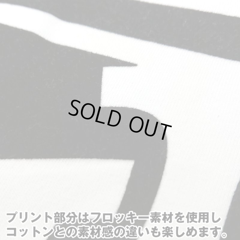 画像3: RINGSフロッキープリントロンT (3)