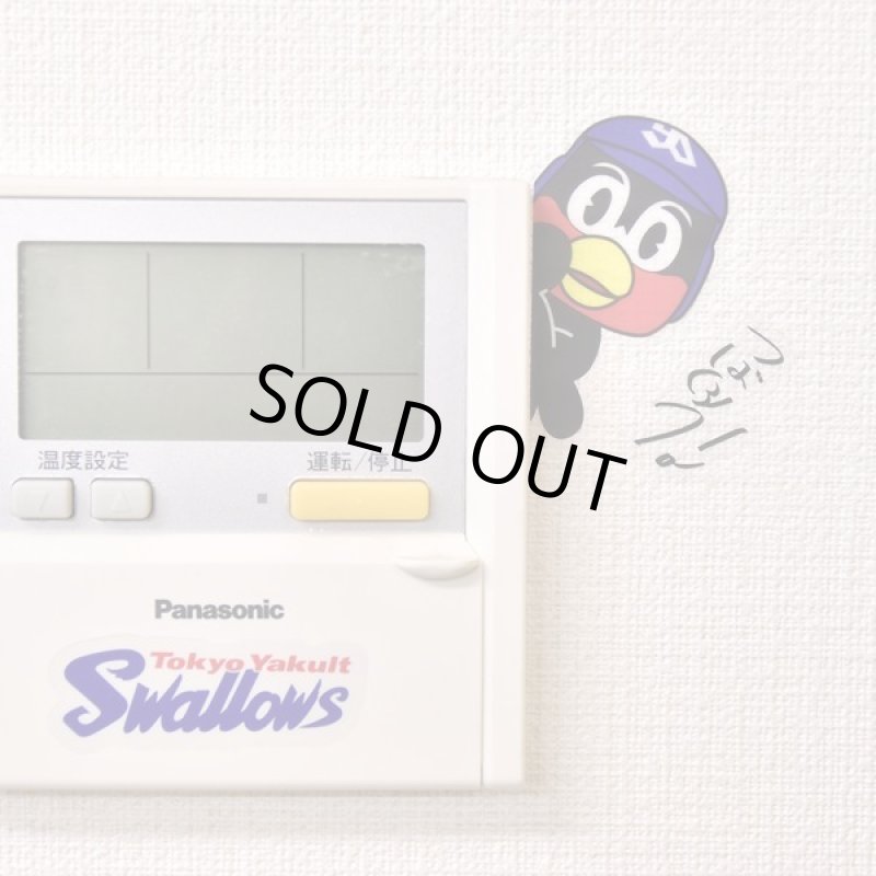 画像2: 東京ヤクルトスワローズマスコットキャラクター「つば九郎卵ウォールステッカー」  (2)