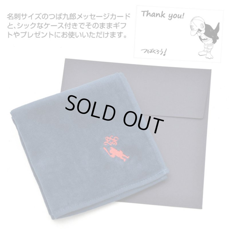 画像5: 東京ヤクルトスワローズマスコットキャラクター「つば九郎今治ハンカチタオル」  (5)