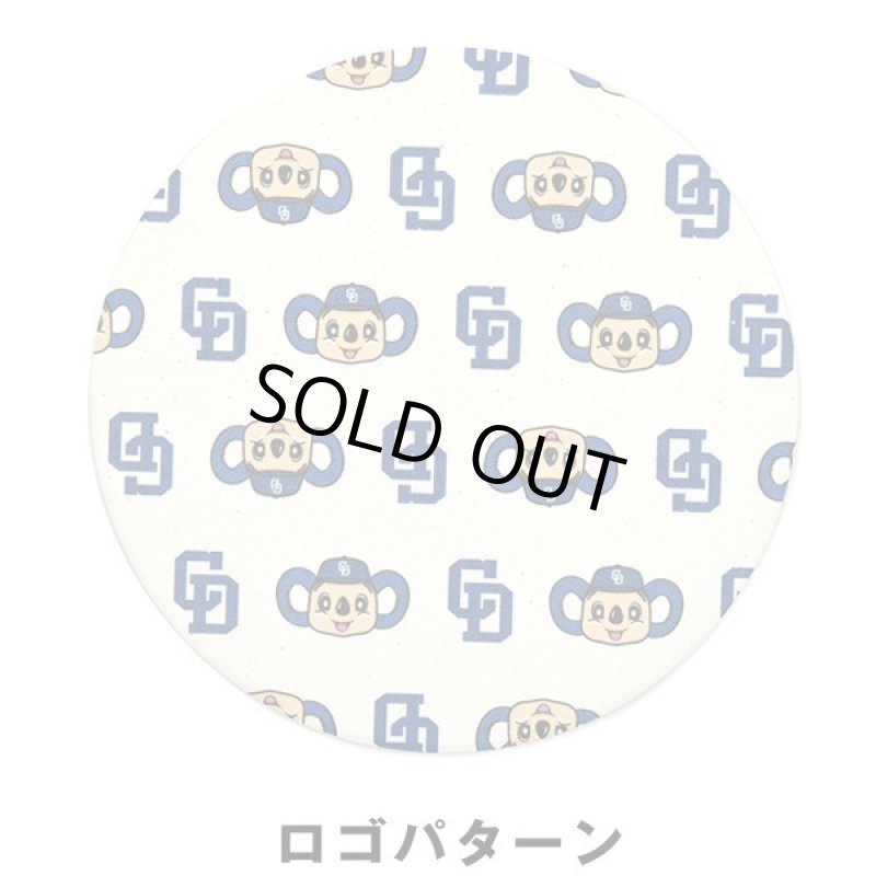 画像9: 中日ドラゴンズマスコットキャラクター「ドアラ卵の吸水コースター」  (9)