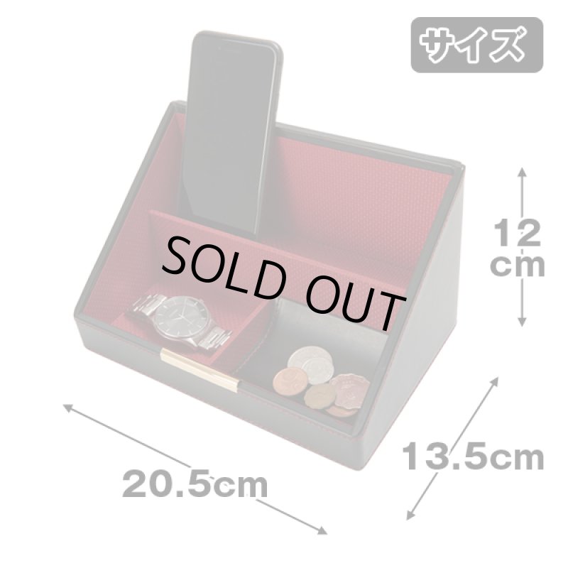 画像8: Studioloストゥディオーロ・充電ステーション (8)