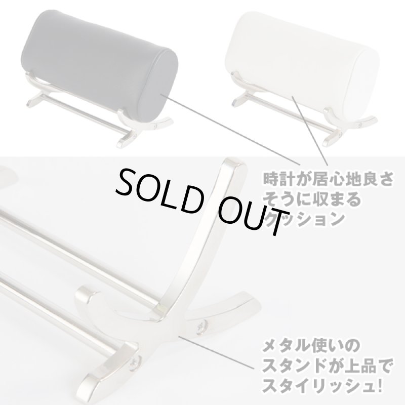 画像3: エレメンタムウォッチスタンド (3)