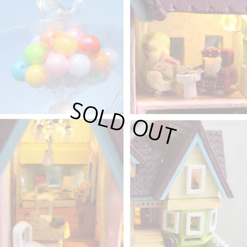 画像5: ガラスボールの中のミニチュアハウス「空ハウス」[デザインフック付] (5)