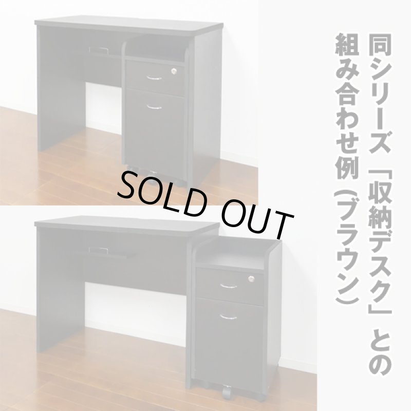 画像11: エバあんしん鍵付チェスト (11)