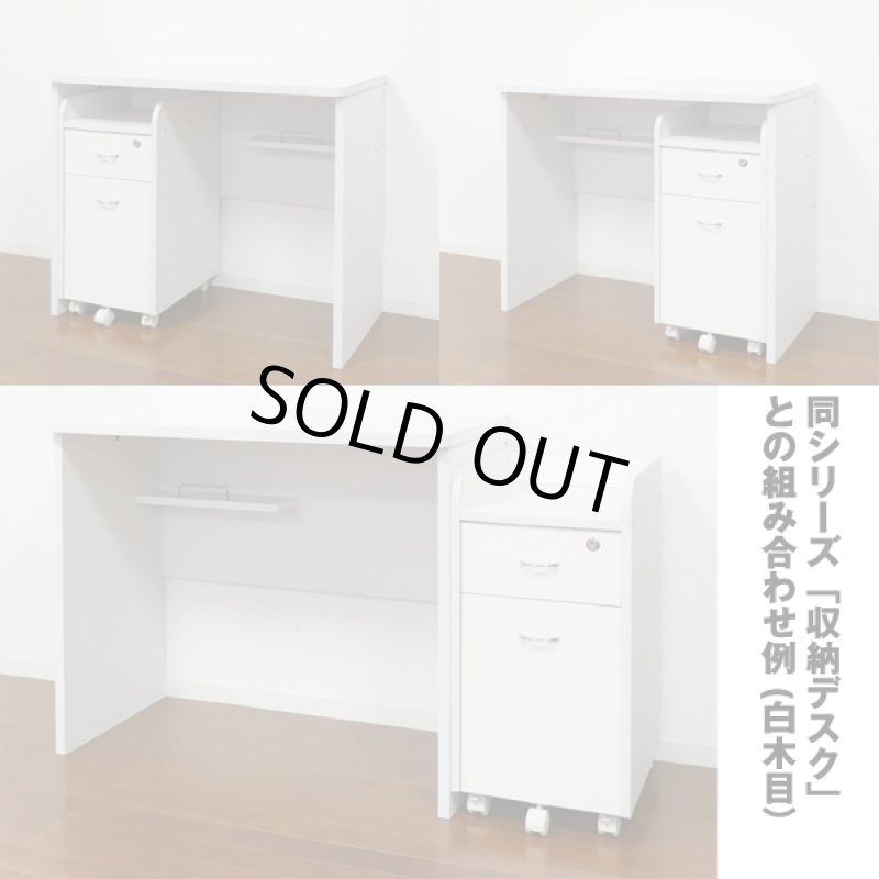 画像12: エバあんしん鍵付チェスト (12)