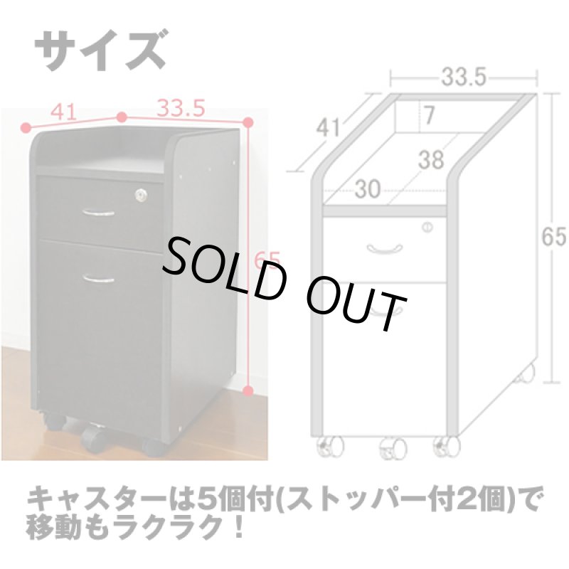 画像10: エバあんしん鍵付チェスト (10)