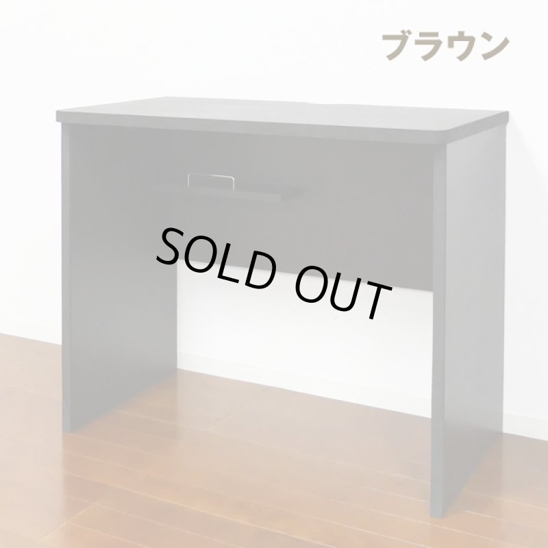 画像10: PC&学習机「エバあんしんタップ収納デスク」 (10)