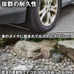 画像5: ガーデンステンレスホース15m (5)