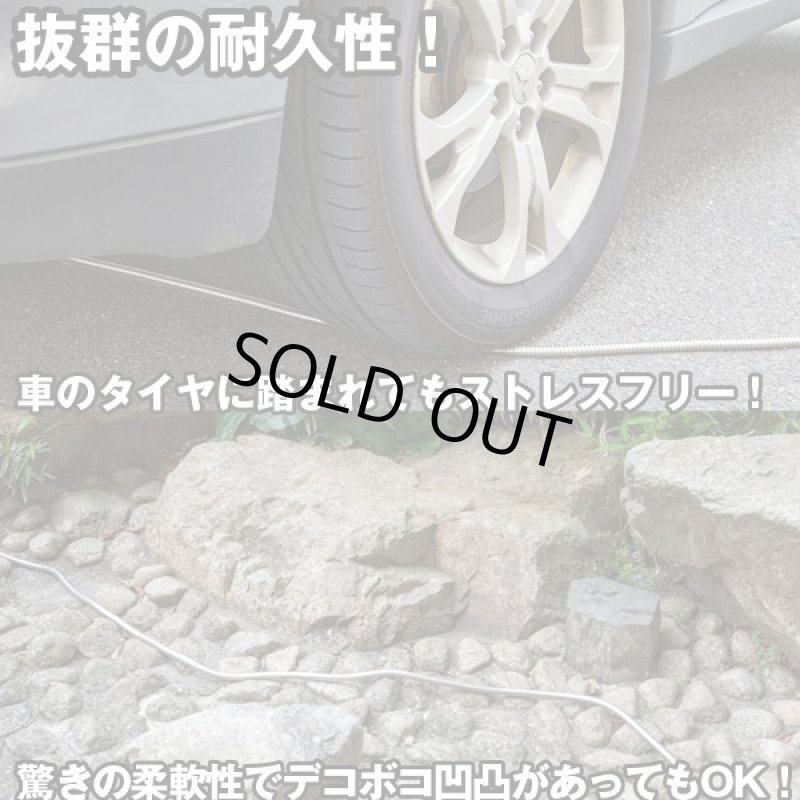 画像5: ガーデンステンレスホース15m (5)