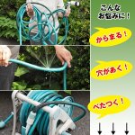 画像2: ガーデンステンレスホース15m (2)