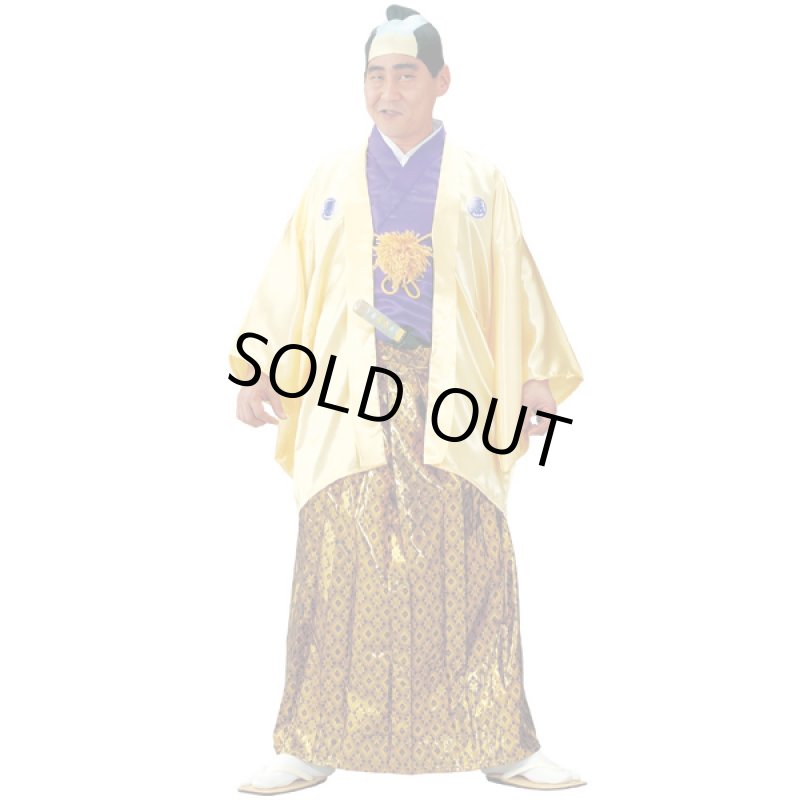 画像3: 時代劇コスチューム「江戸の悪代官」 (3)