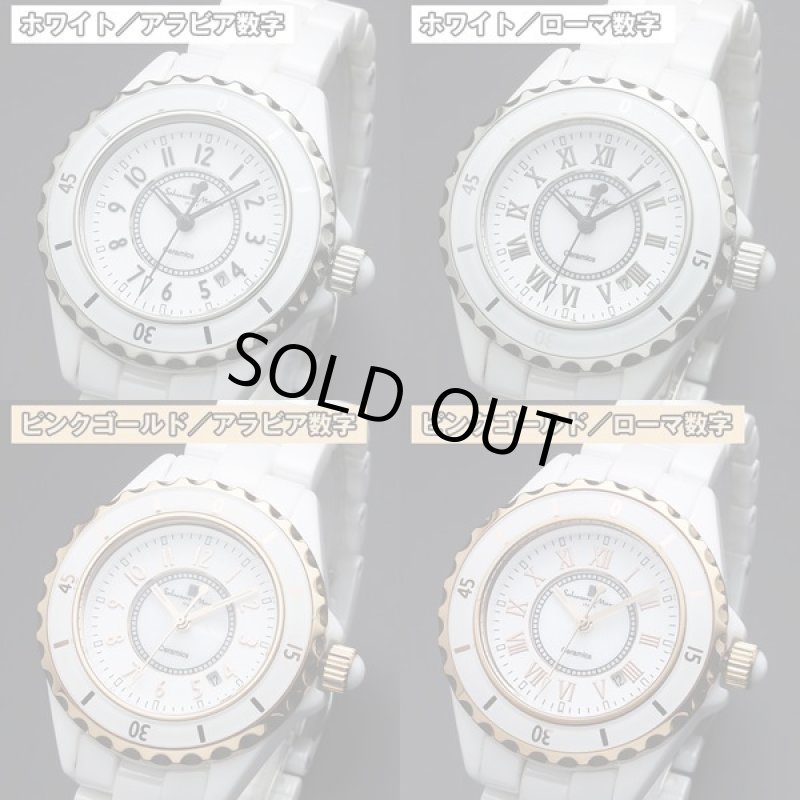 画像3: ホワイトセラミックSalavatore Marraサルバトーレマーラレディースウォッチ「SM15151」 (3)