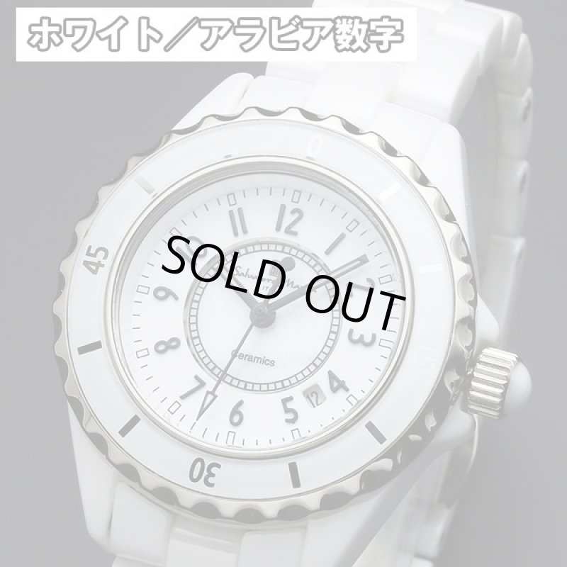 画像4: ホワイトセラミックSalavatore Marraサルバトーレマーラレディースウォッチ「SM15151」 (4)