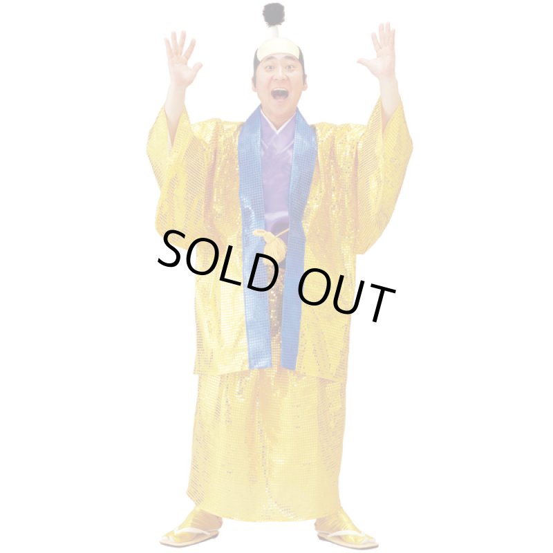 画像3: 時代劇コスチューム「ギンギラお殿様」 (3)