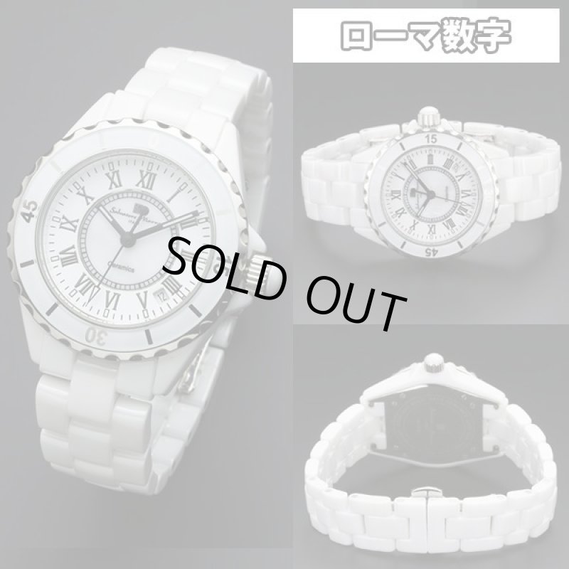 画像7: ホワイトセラミックSalavatore Marraサルバトーレマーラメンズウォッチ「SM15120」 (7)