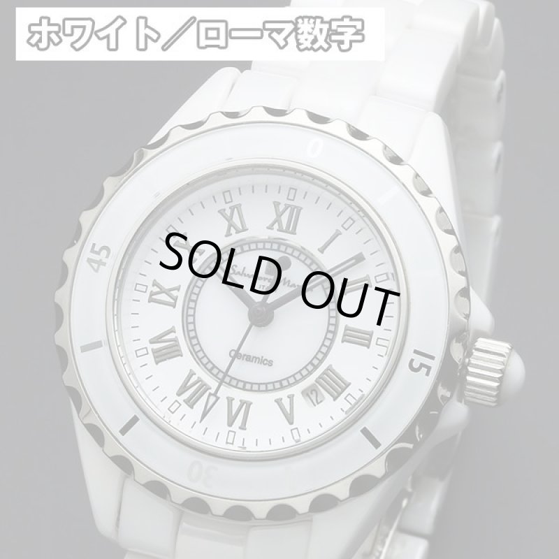 画像6: ホワイトセラミックSalavatore Marraサルバトーレマーラレディースウォッチ「SM15151」 (6)