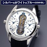 画像4: デュアルタイムSalavatore Marraサルバトーレマーラツインクォーツウォッチ「SM18113」 (4)