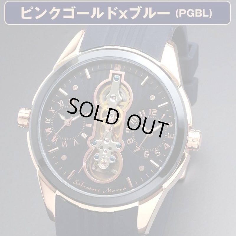 画像12: デュアルタイムSalavatore Marraサルバトーレマーラツインクォーツウォッチ「SM18113」 (12)