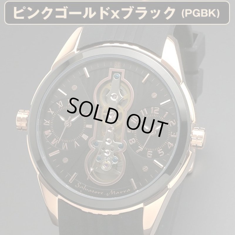 画像10: デュアルタイムSalavatore Marraサルバトーレマーラツインクォーツウォッチ「SM18113」 (10)