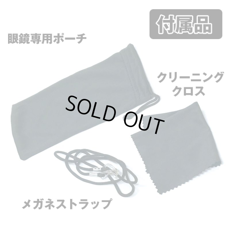 画像5: メガネ型ハンズフリールーペ（拡大鏡）1.6倍 (5)