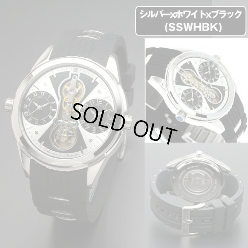 画像9: デュアルタイムSalavatore Marraサルバトーレマーラツインクォーツウォッチ「SM18113」 (9)