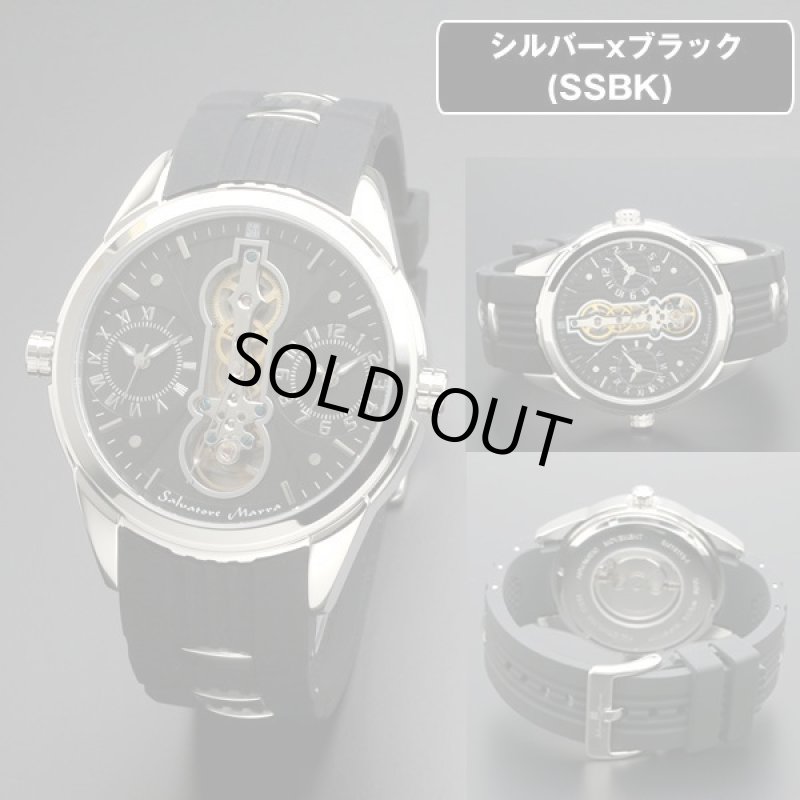 画像7: デュアルタイムSalavatore Marraサルバトーレマーラツインクォーツウォッチ「SM18113」 (7)