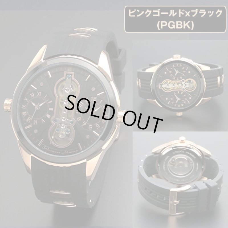 画像11: デュアルタイムSalavatore Marraサルバトーレマーラツインクォーツウォッチ「SM18113」 (11)