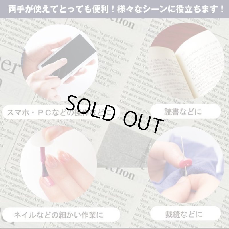 画像4: メガネ型ハンズフリールーペ（拡大鏡）1.6倍 (4)