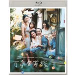 画像3: Blu-ray「万引き家族」豪華版 (3)