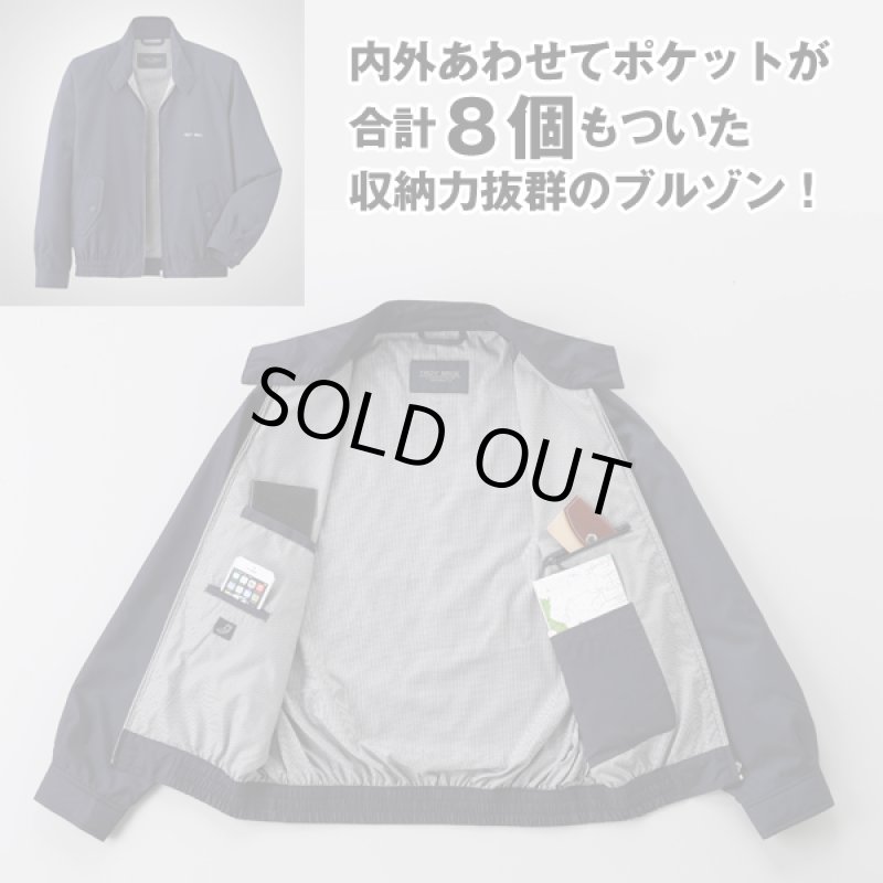 画像4: TROY BROS(トロイブロス) 多機能ブルゾン (4)