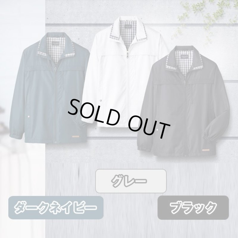 画像9: TROY BROS(トロイブロス) 撥水加工裏メッシュジャケット (9)