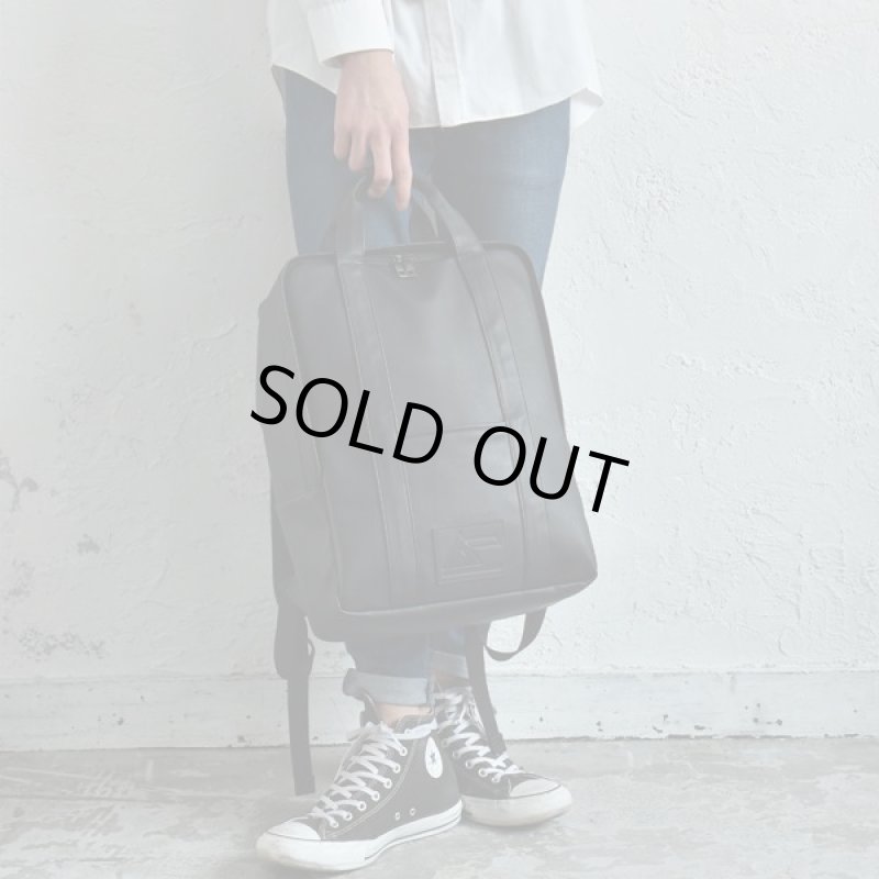 画像8: 「月刊ムー」2WAYスクエアリュック (8)